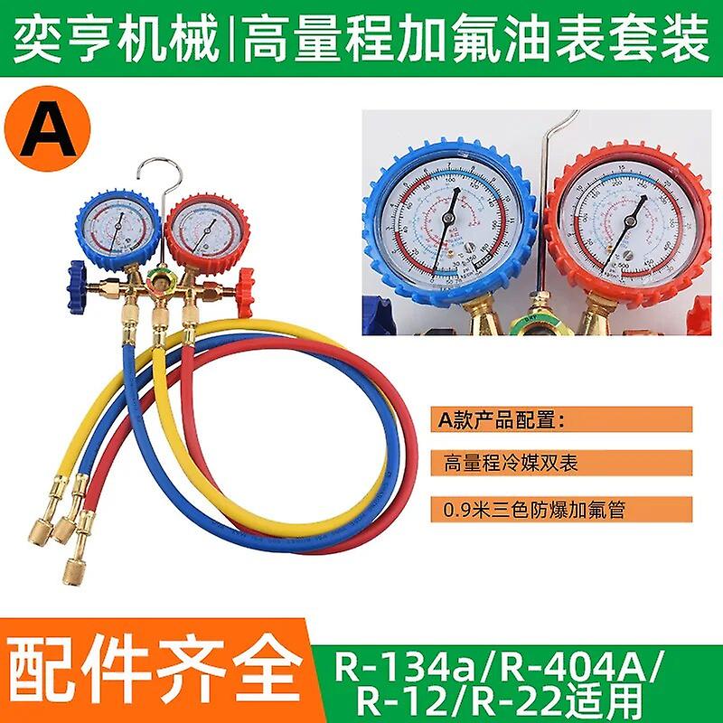 Refrigerant Manifold Gauge Air Condition Refrigeration Set Air Conditioning Tools with Hose and Hook for R22 R134A~64293