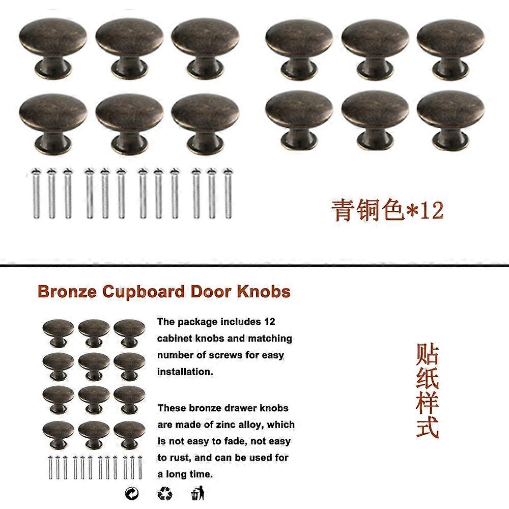 TCGG-drawer door handle