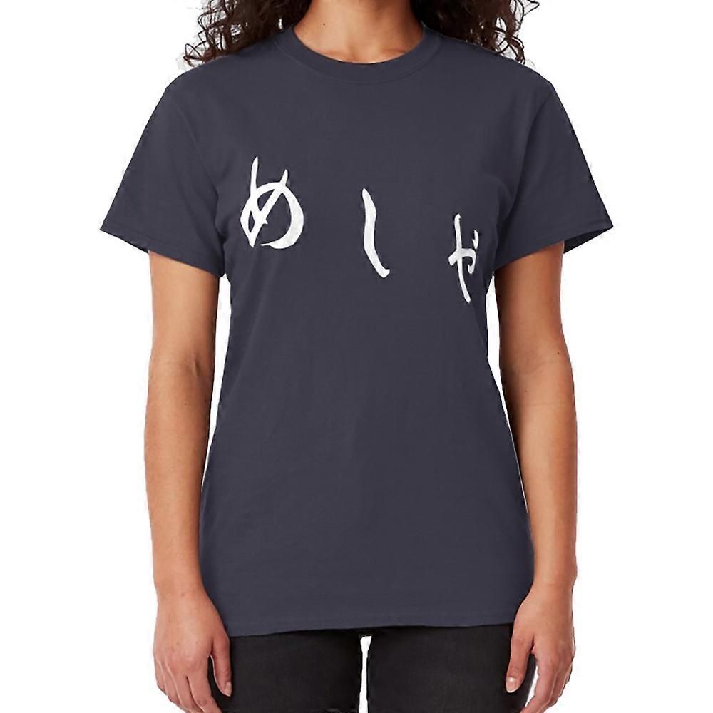 Master's Midnight Diner T-shirt