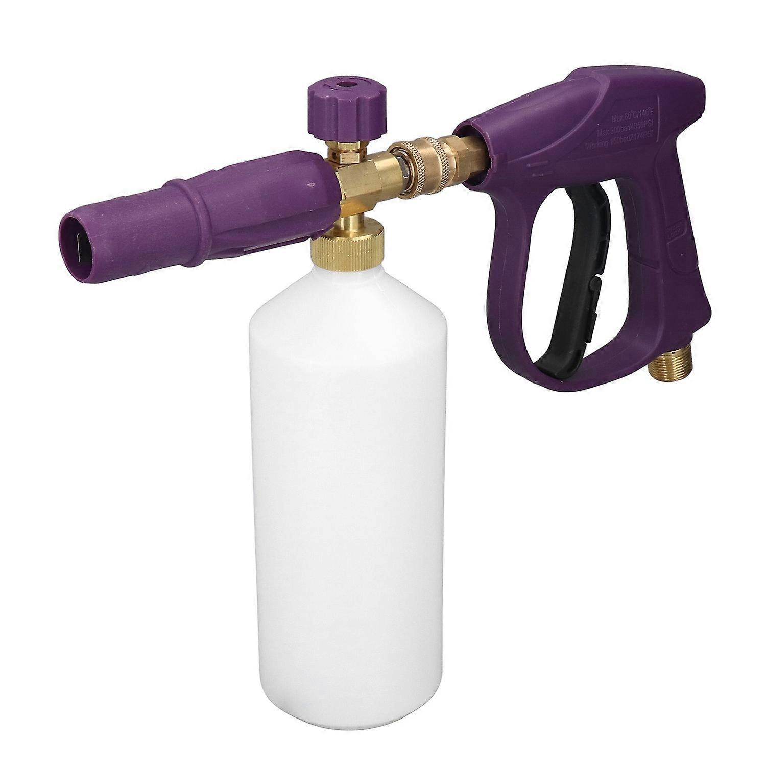 High Pressure Washer Gun Kit Maximum 4350PSI Outlet Angle Volume Adjustable 1/4in NPT Quick Joint Wa