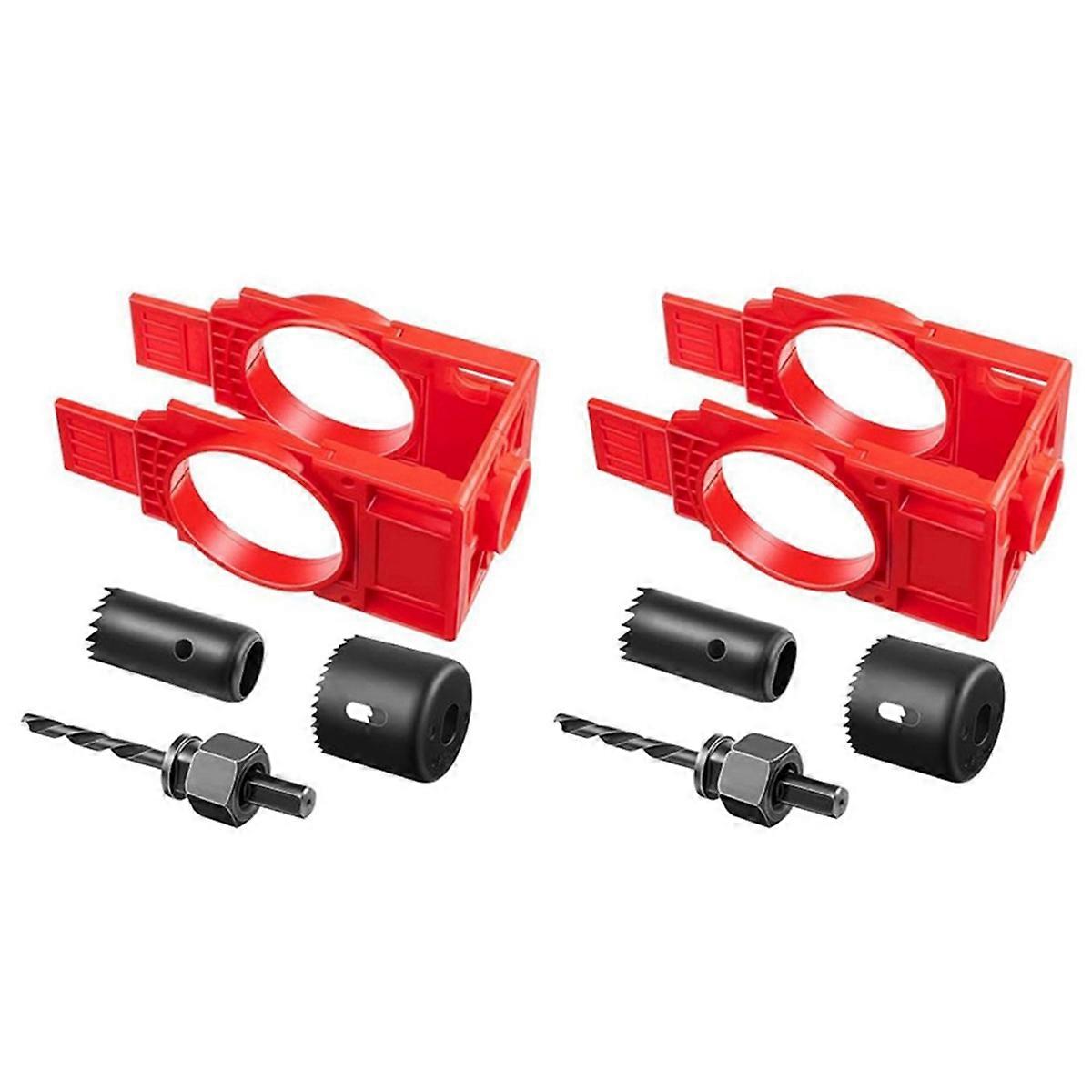 2Set طقم تثبيت قفل الباب ، طقم حفر ثقب الباب للأبواب الخشبية ، منشار باب قفل الباب