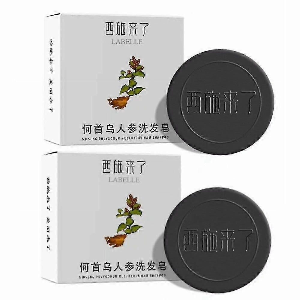 2 stks Grey Coverage Bar Shampoo Haar Verdonkerende Polygonum Zeep voor Grijze Haarbedekking