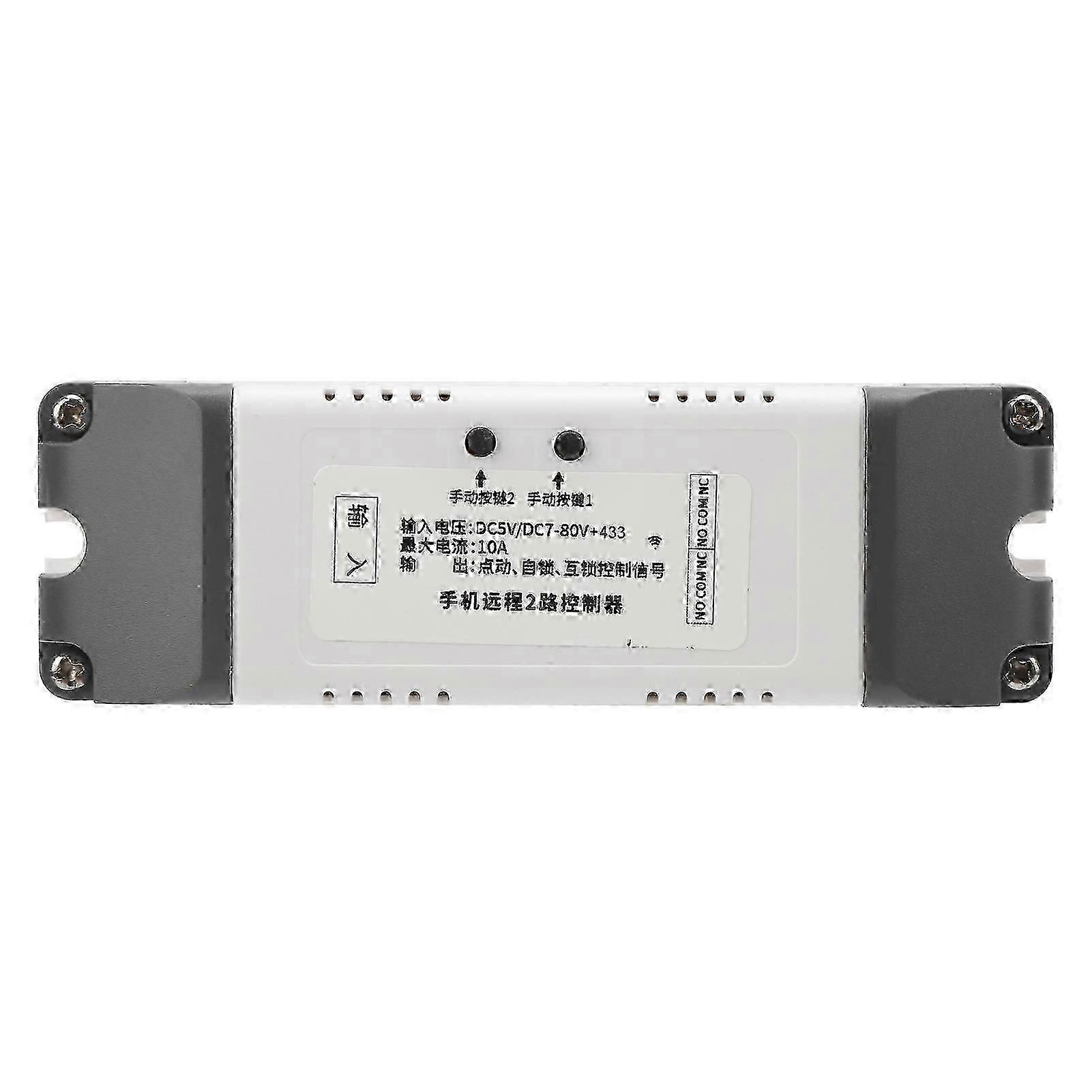 WiFi Relay Switch Module 2 Channel Smart Remote Speech Control Board DC 5V/ DC780V 10A