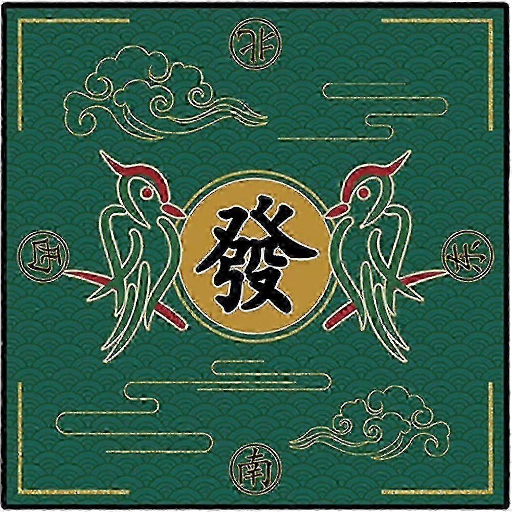 Premium Foldable Mahjong Mat with Non-Slip Base for Traditional Boa...