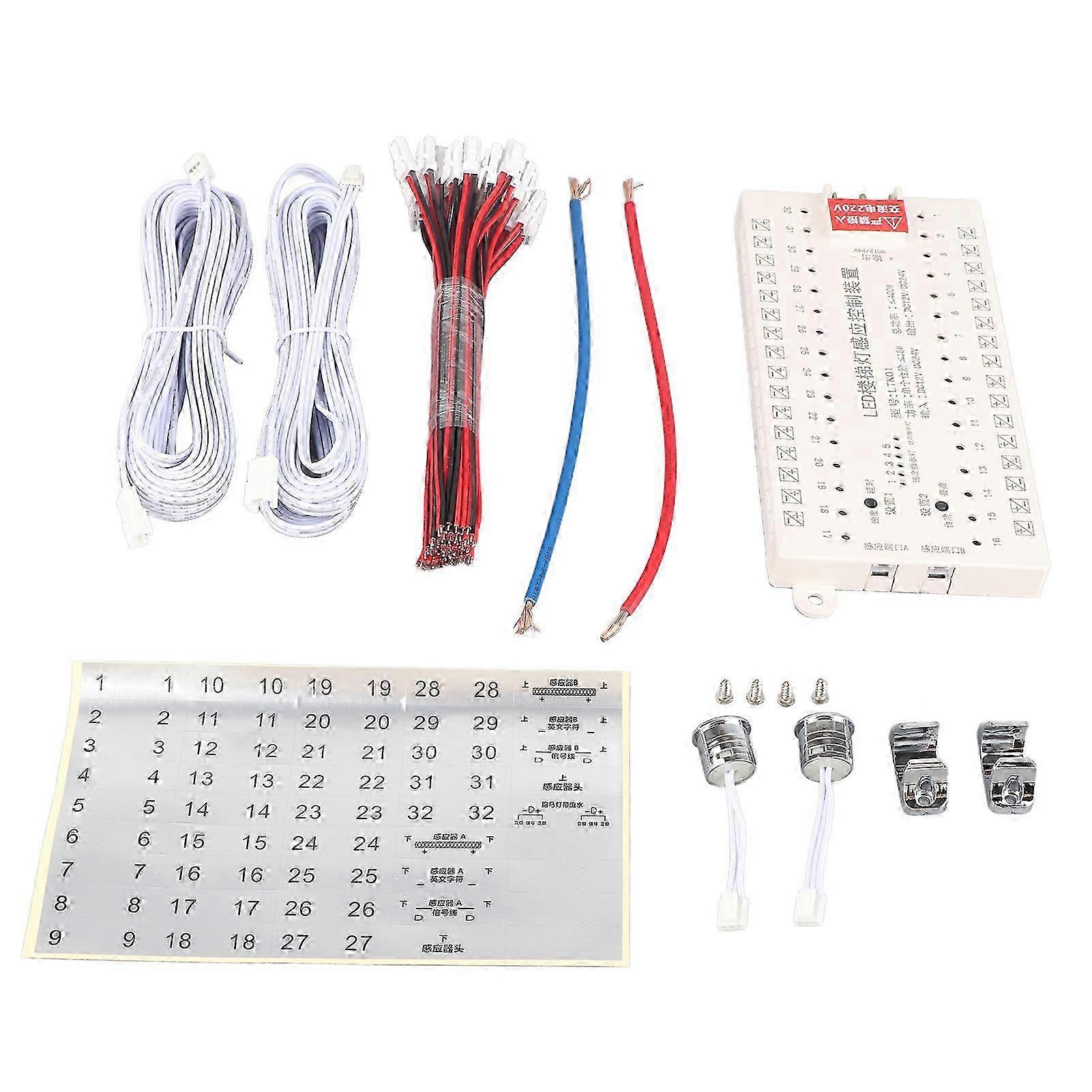 DC12V/24V LED Light Human Body Induction Kit Smart Stair Step Light Sensor Controller 2025
