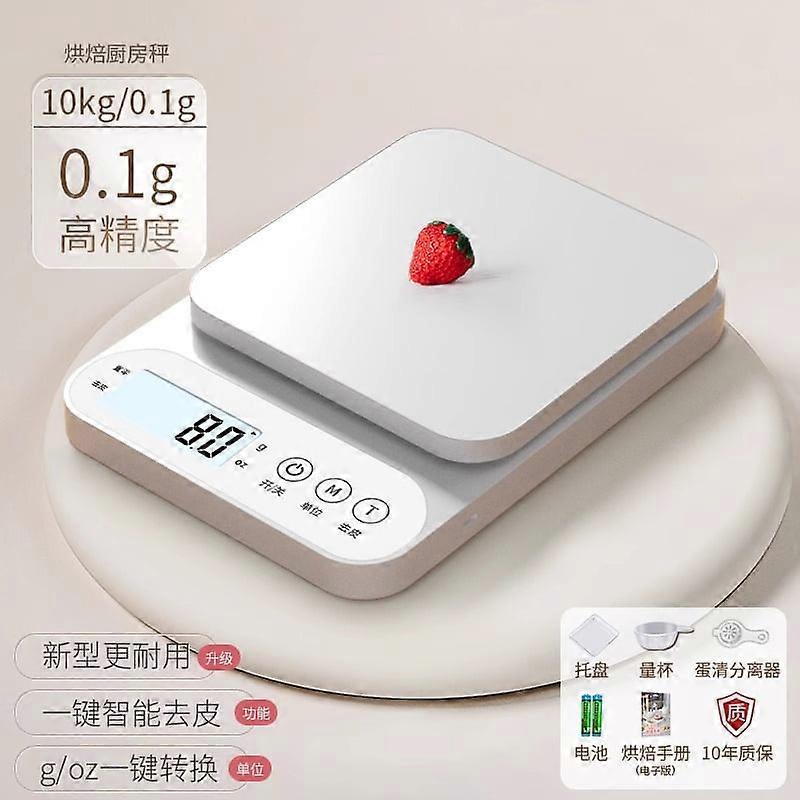 0.1g Kitchen Scale, USB Charging, Multi-Unit, Compatible with g/oz Conversion & Tare Function