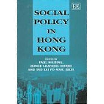 Social Policy in Hong Kong