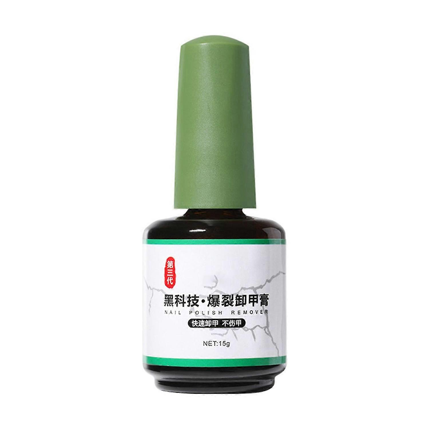 Nails Fast Degumming Agents Quick Multifunctional Nails Patch Removal Gream for House
