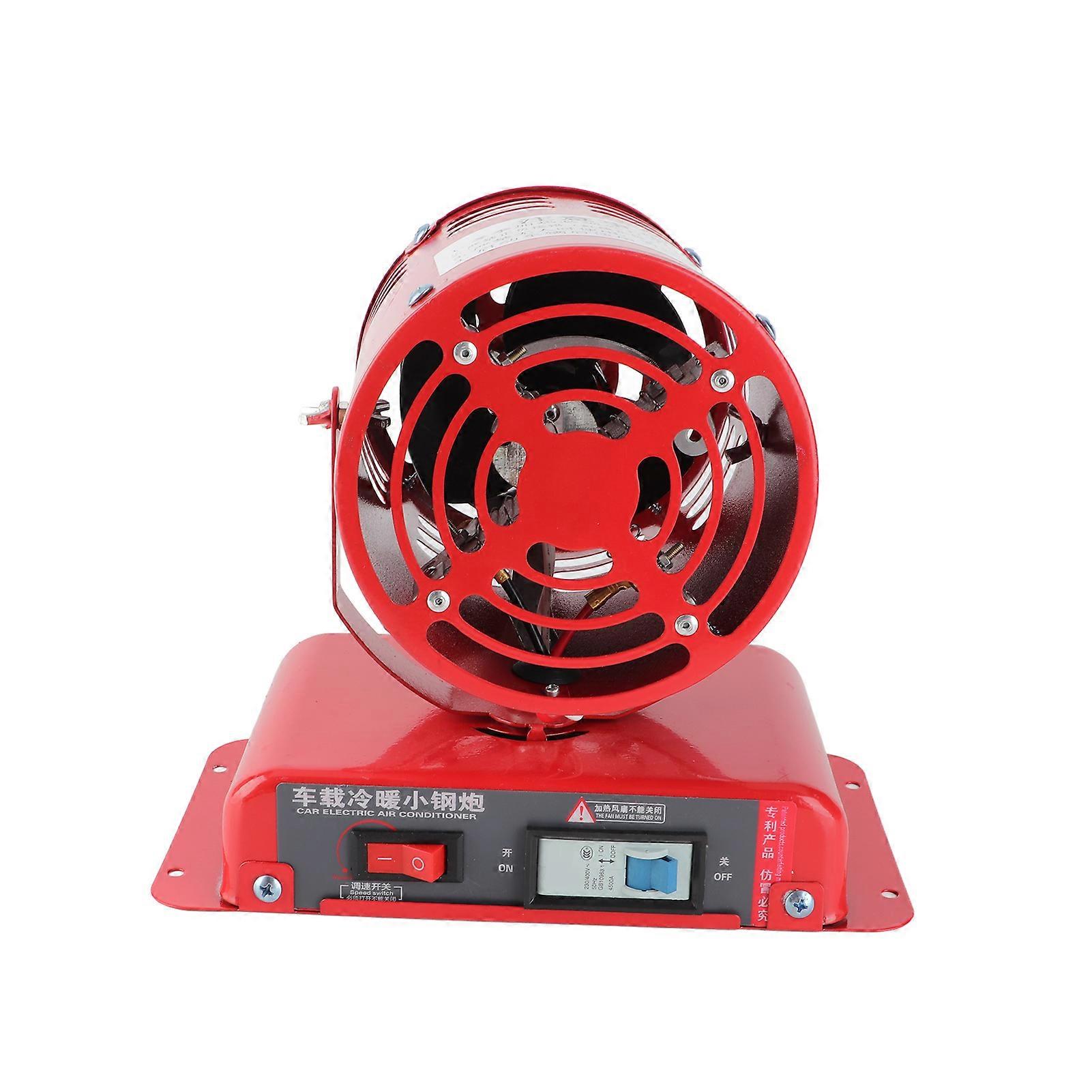 Vehicle Mounted Air Heater 1000W?1200W Portable Windshield Defogger Defroster Instant Heating and Cooling 24V
