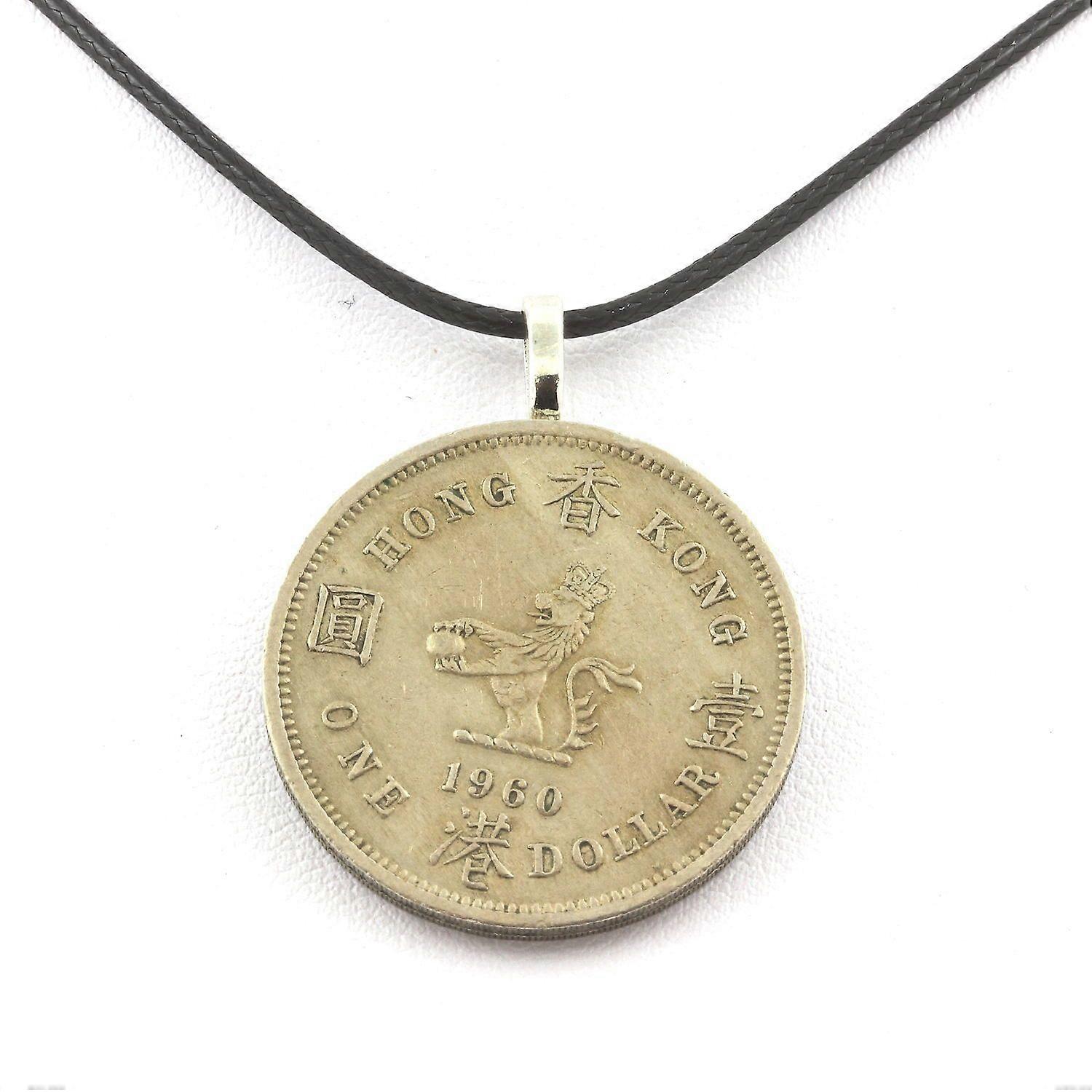 Hong Kong coin necklace (China) 1 dollar - Elizabeth II 1st effigy
