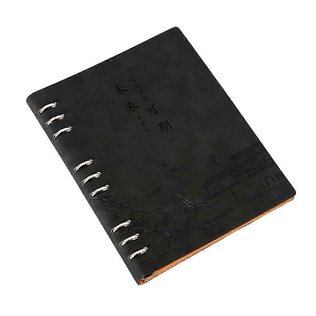 Journal Notebook Business Notepads Loose Leaf Notebook B5 Stationery Notebook