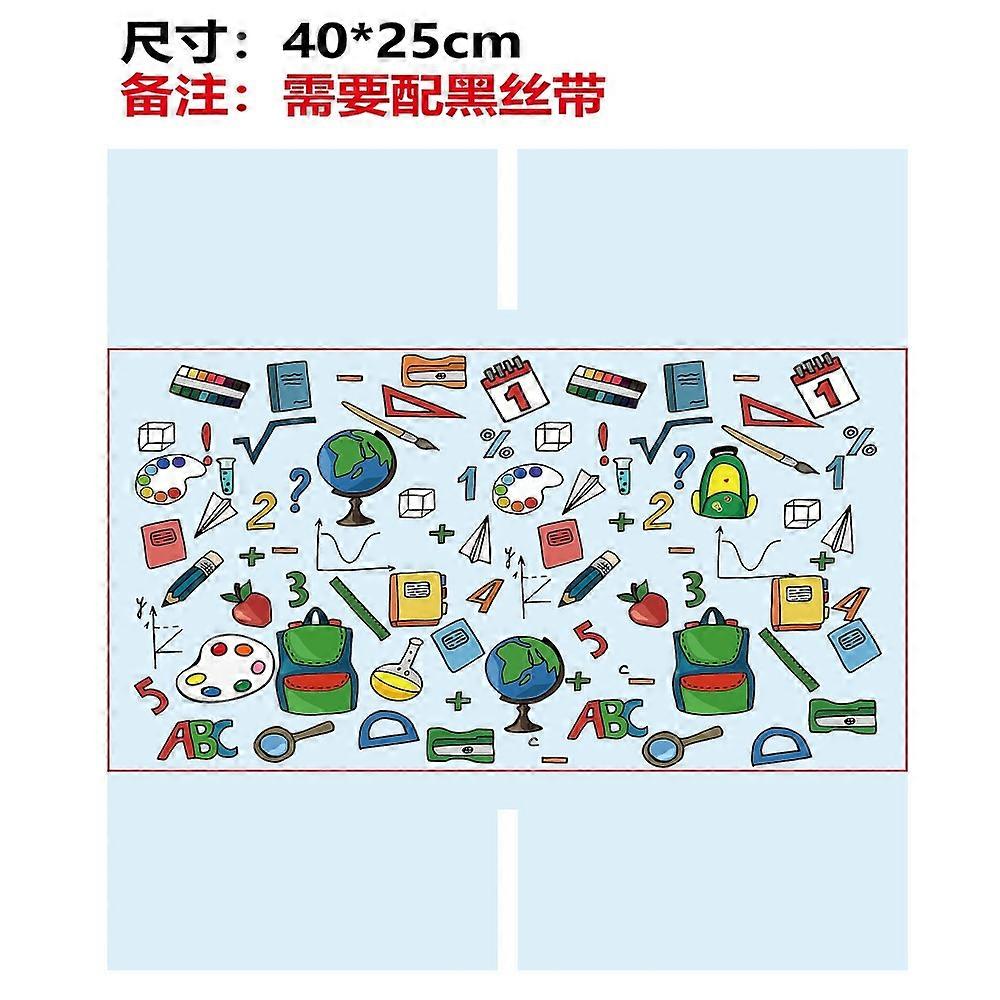 Polyester Book Covers Elastic Notebook Wraps Rectangle Tool 400x250mm DIY