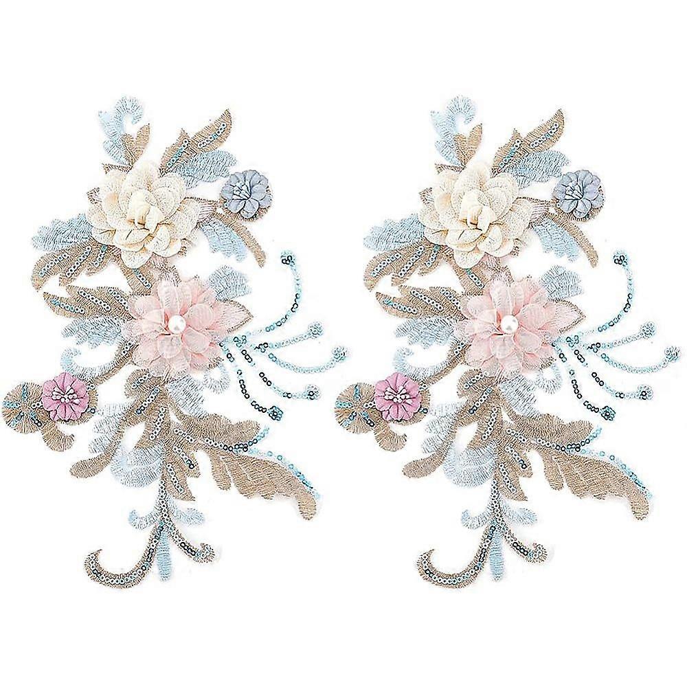 Computerized Embroidery Cloth Sew on Patches Appliques with 3D Flower & Sequins Colorful 195x265x13mm 2pcs/box