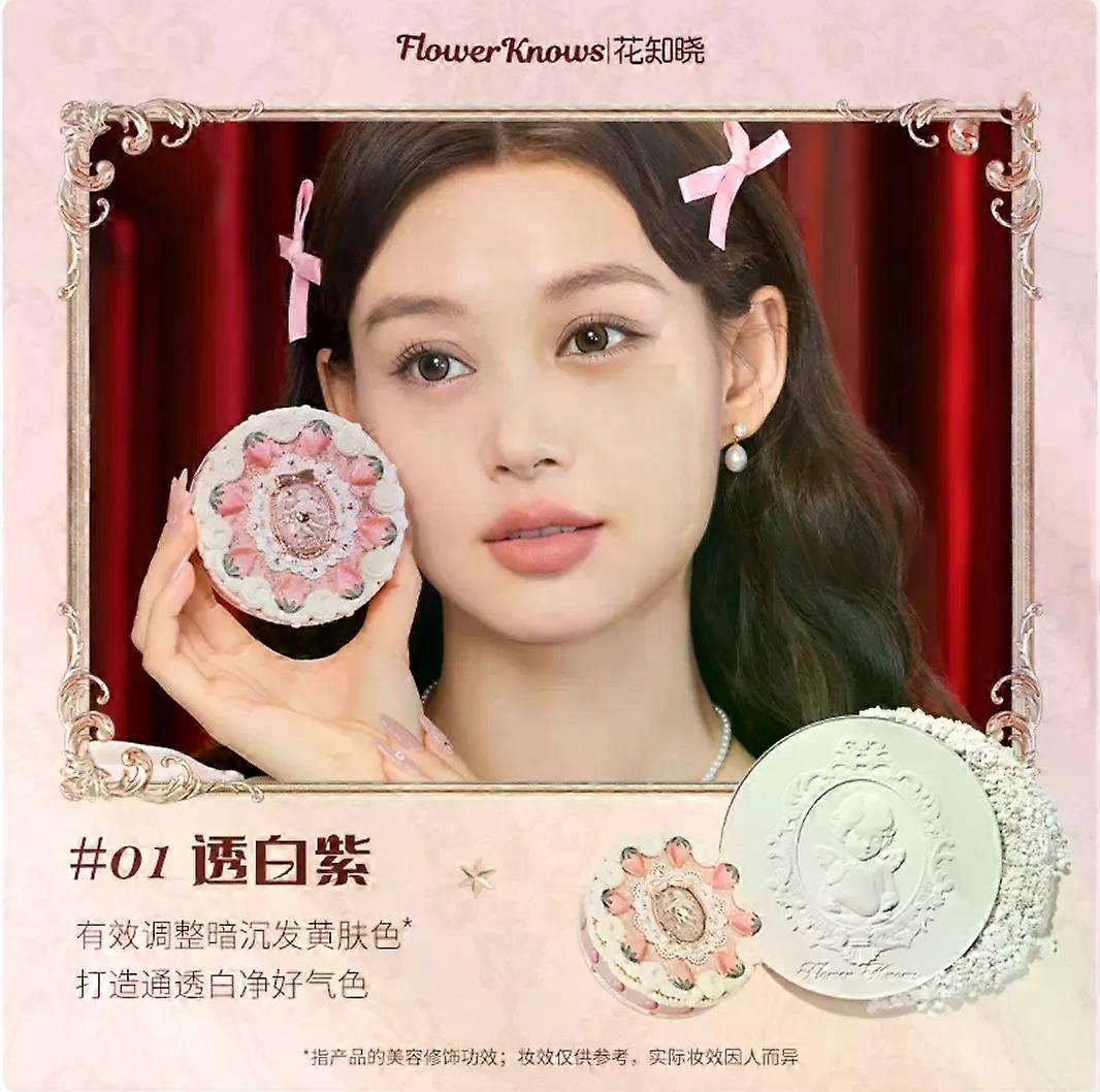 Gaibosi Flower Knows Pressed Setting Powder Strawberry Cupid Matte Soft Focus Oil Control Waterproof Women Beauty Makeup