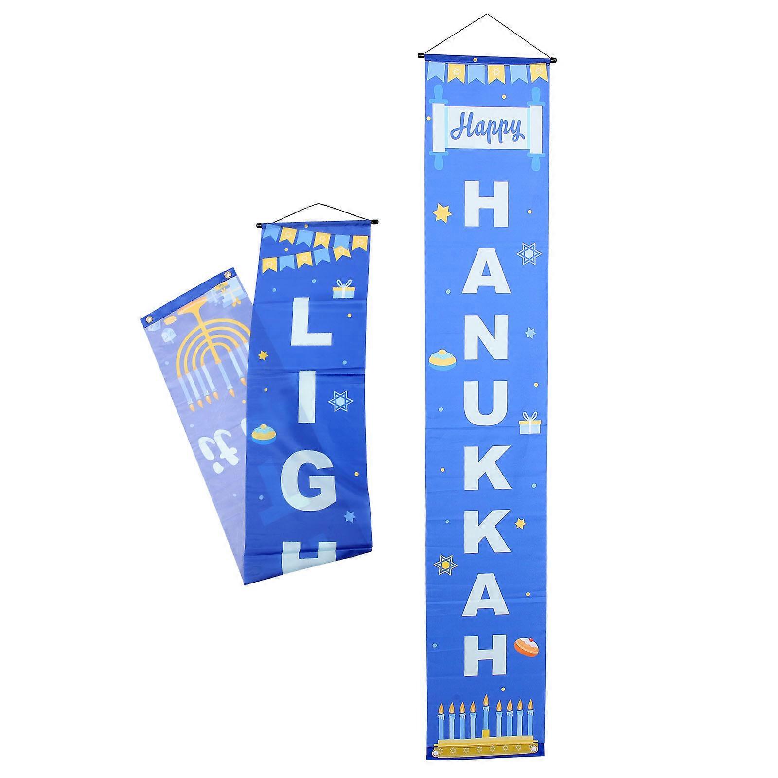 Decorative Banner For Festivals Chanukah Decorative Couplet Event Organizers Easy Installation Rectangular Shape 1 Pair