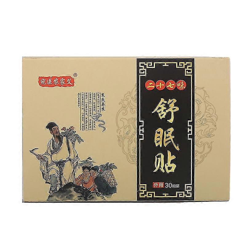 Sleeping Patch Wormwood Belly Button Moxa Navel Patch Moxibustion Acupoint Patch