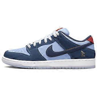 Nike SB Dunk Low Pro 'Why So Sad?' DX5549-400