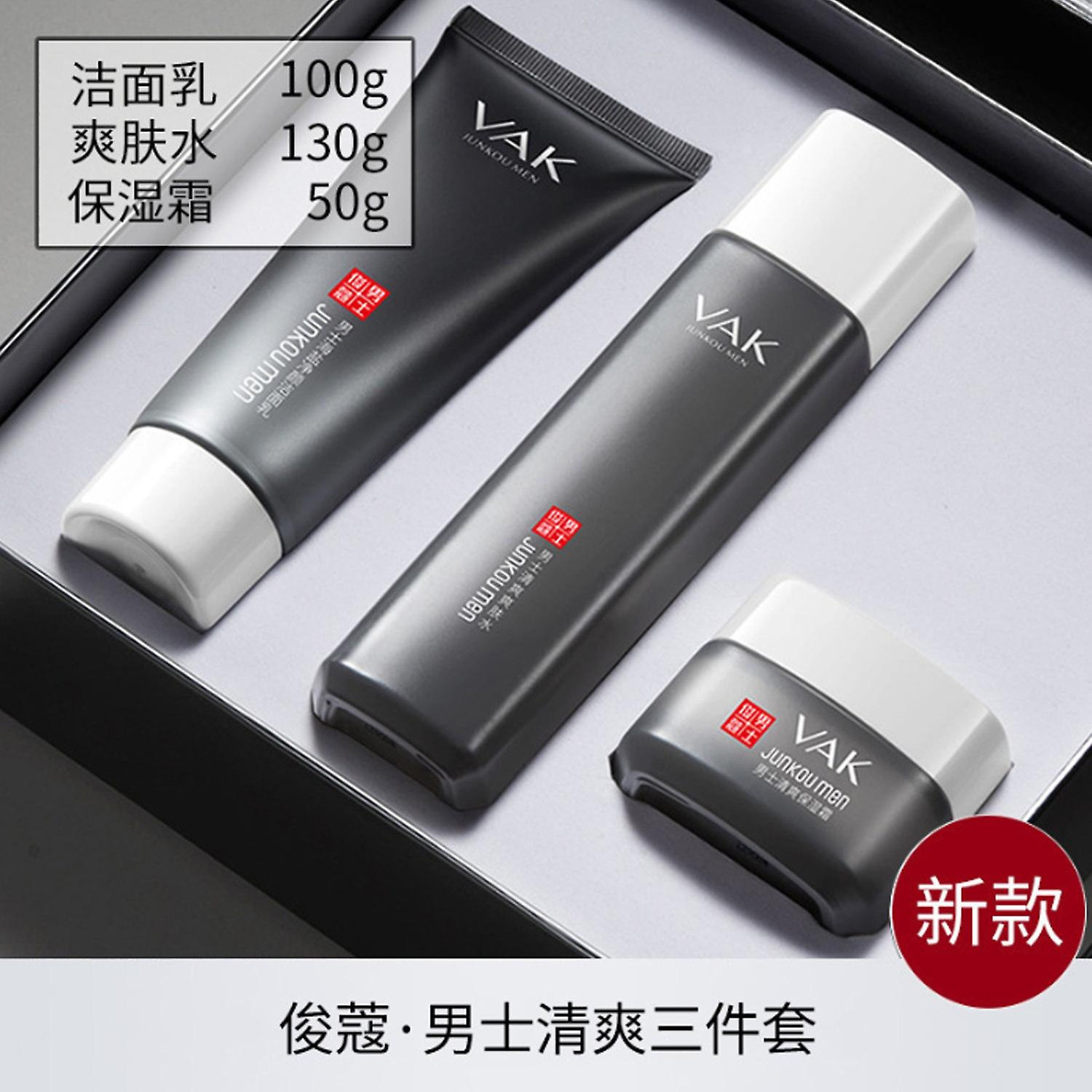 Huidverzorgingsset voor heren