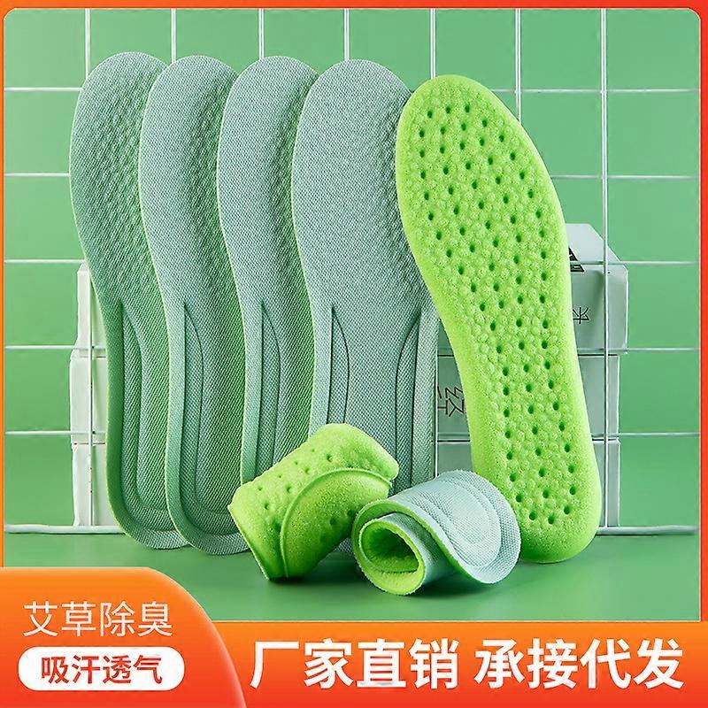 Soft insole that feels like shit, shock absorption, memory rebound, sports breathable sweat-absorbent Q-elastic insole
