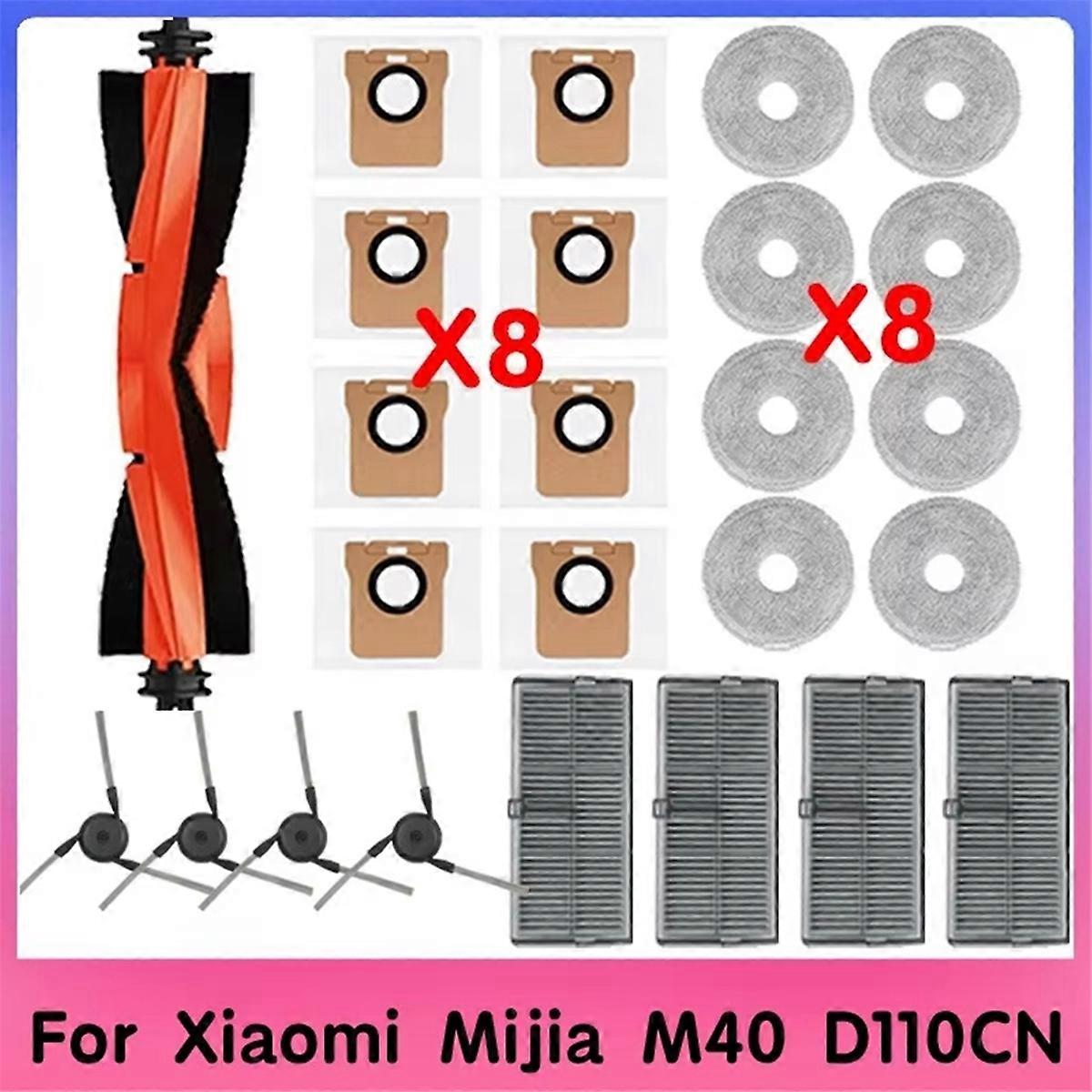 متوافق مع ملحقات قطع غيار الاستبدال M40 D110CN