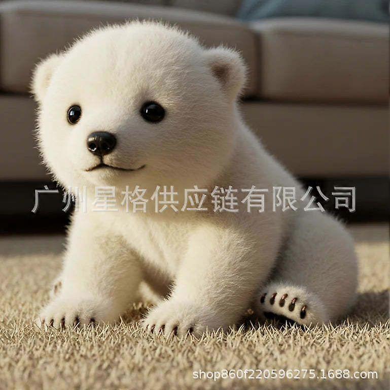Cute Polar Bear Plush Toy, Stuffed Animal, Plush Toy, Made from Recycled Materials, Eco Friendly