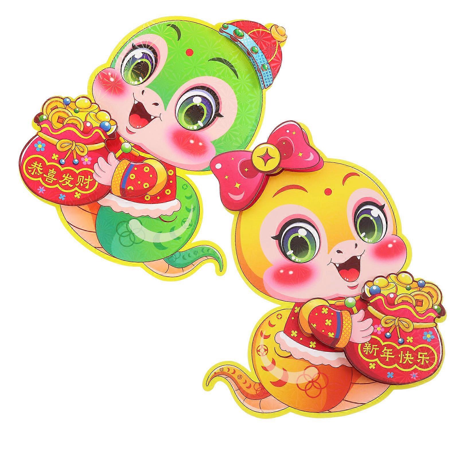 Lunar New Year Window Decal Fu Character for Doors Assorted Color Sponge Material Wear-Resistant 1 Pair