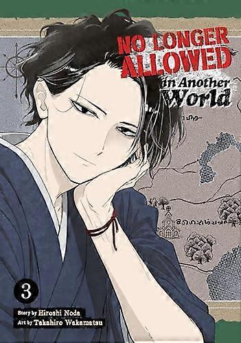 No Longer Allowed In Another World Vol. 3