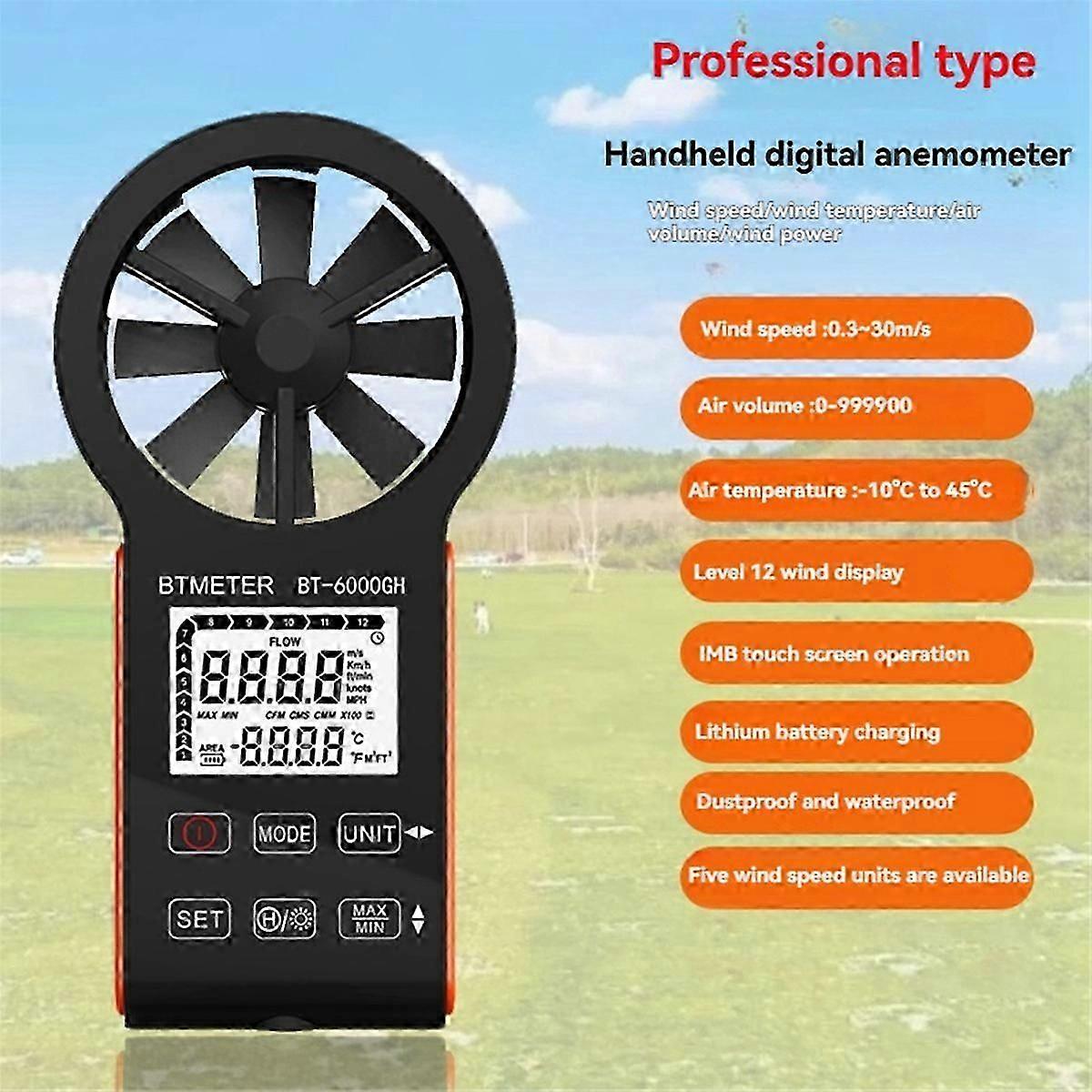 Intelligent High Precision Handheld Digital Anemometer for Wind Speed & Volume Testing