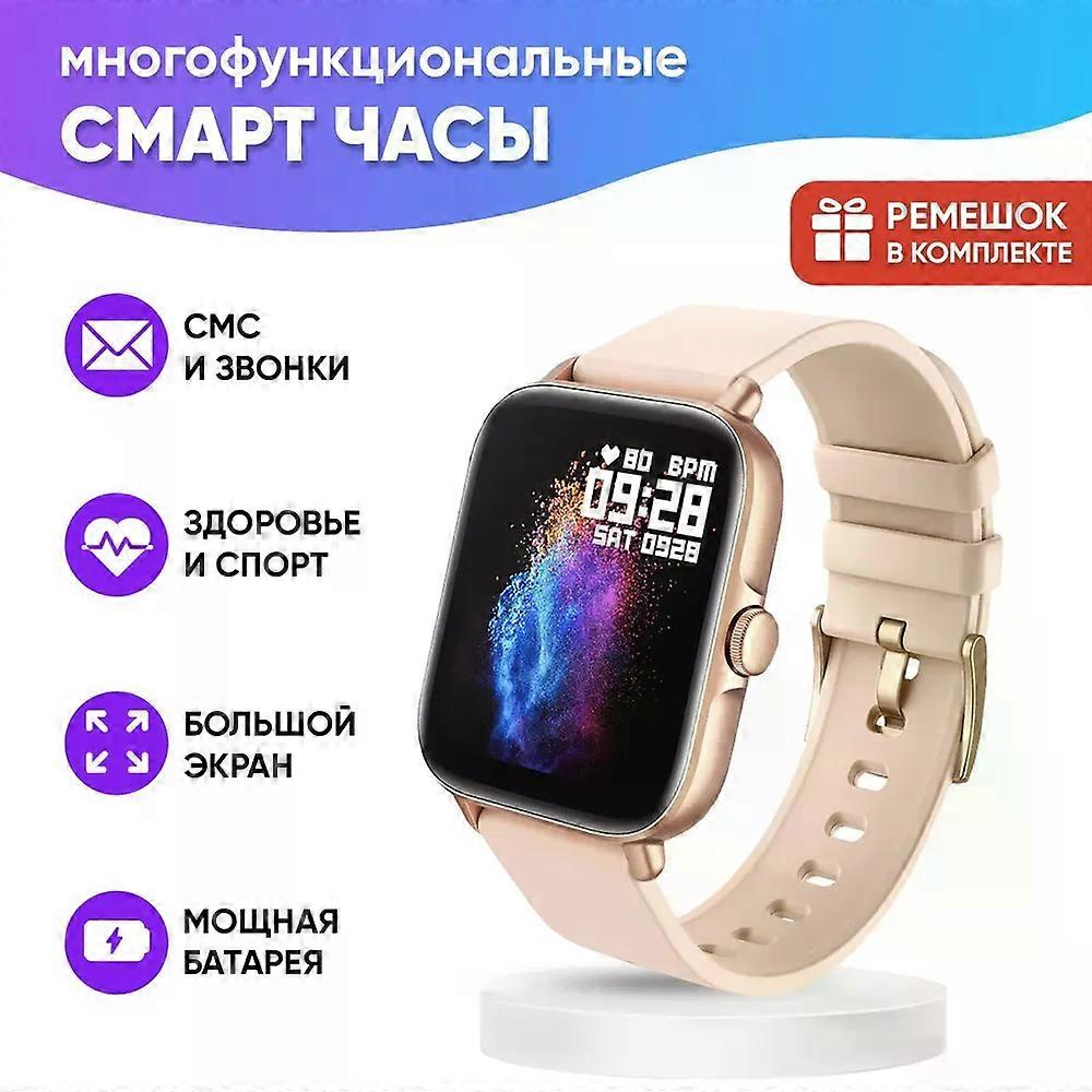 Fashionable Multi-functional Waterproof Smart Watch