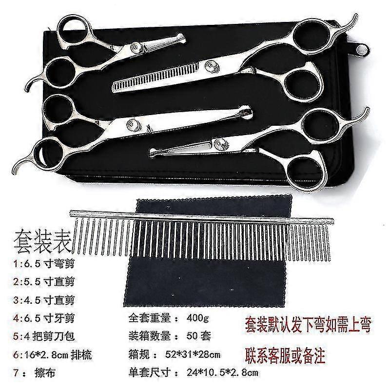 Dog Grooming Scissors Kit Professional Safety Thinning Shears Comb