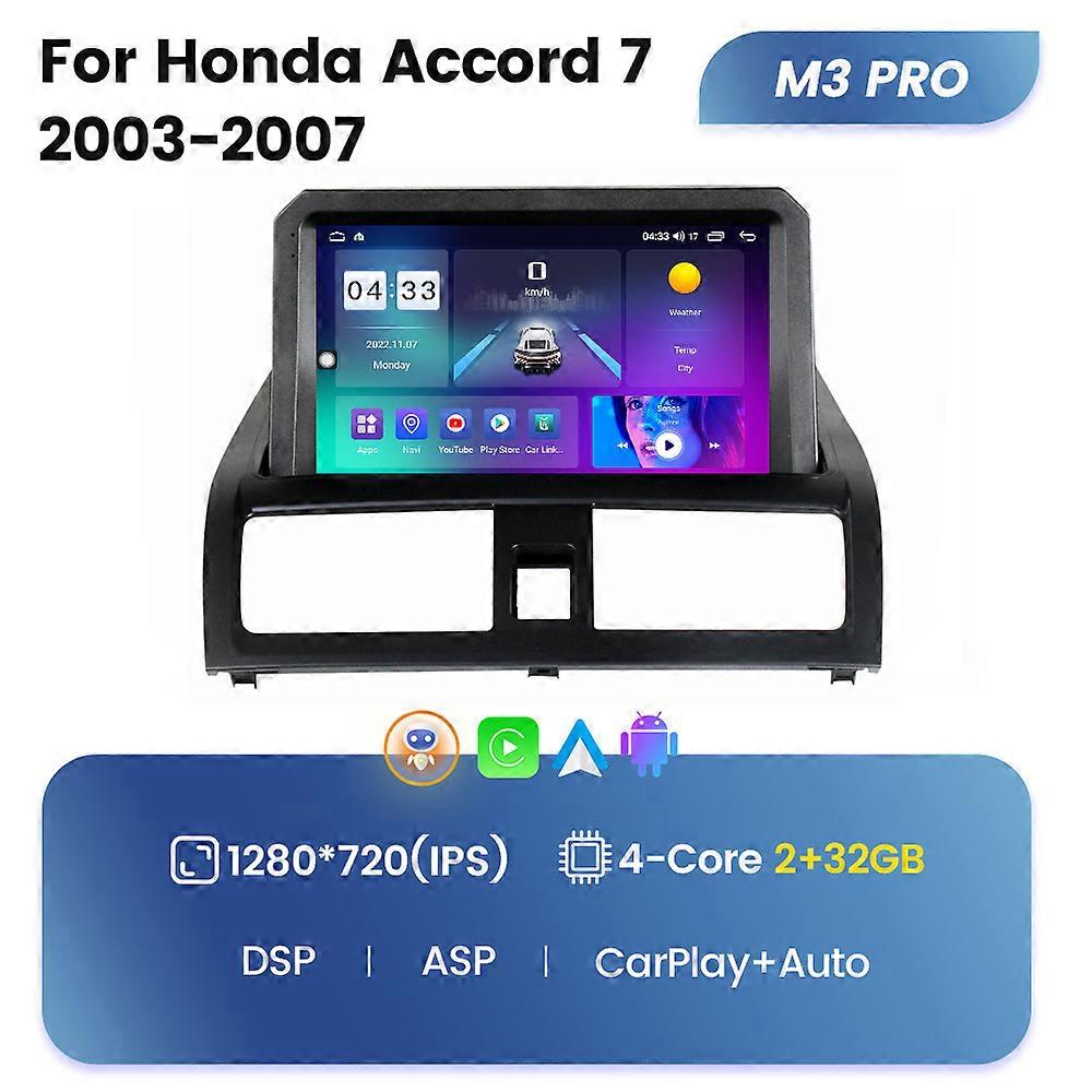 Car Radio Multimedia Video Player GPS Navigation Android 12 8+256 For Honda Accord 7 2003-2007 Built-in Carplay Auto WiFi+4G DSP