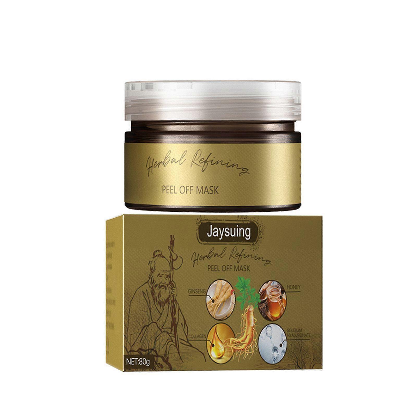 ピールオフフェイシャルマスククレンジングブラックヘッドリムーバーマスク毛穴収縮保湿クレンジングマスク80g