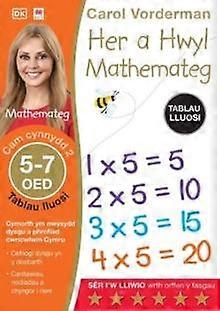 Her A Hwyl Mathemateg Tablau Lluosi Oed 57 Maths Made Easy Times Tables Ages 57 by Carol Vorderman Paperback