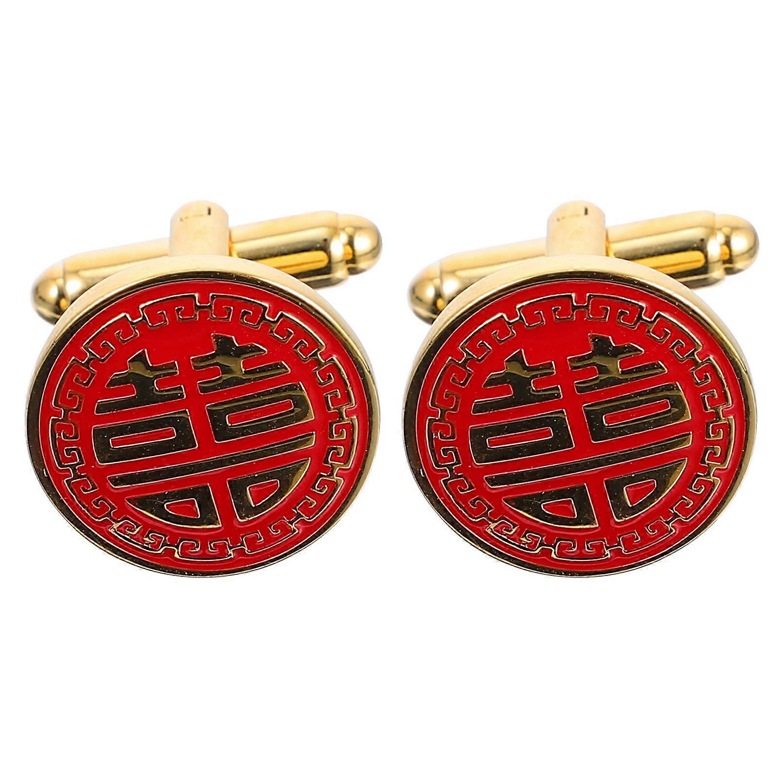 Chinese-Style Groom Cuff Links Copper Cuff Links for Party Supply 2Pairs