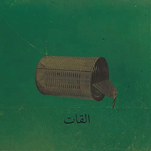 El Khat - Albat Alawi Op.99 [CD]
