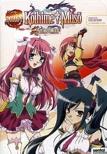 Shin Koihime Muso Complete Collection [D DVD - Region 2