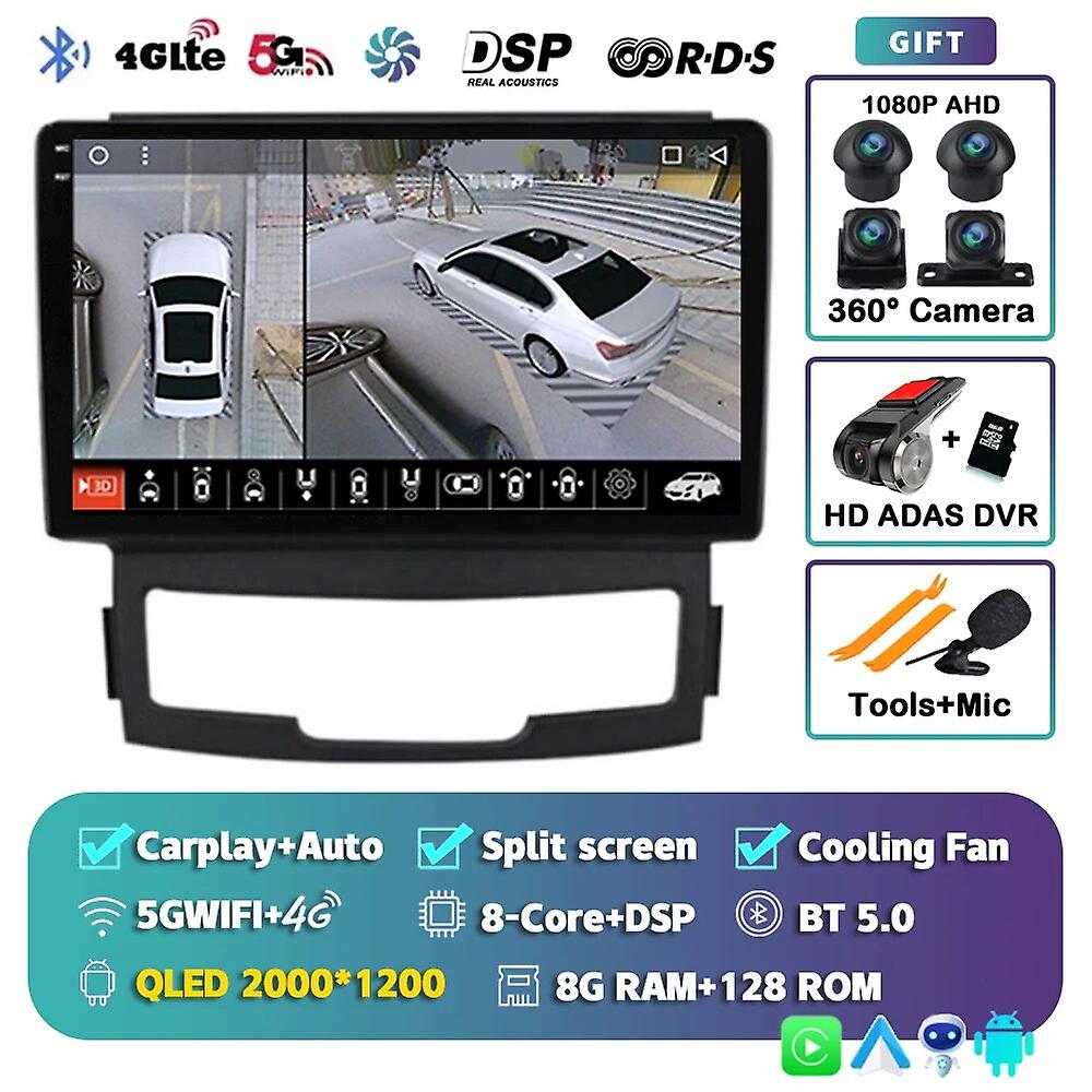 Android 13 Carplay Auto Wifi+4g Car Radio For Ssangyong Korando 3 Actyon 2 2010-2013 Multimedia Gps Player Stereo 2din Head Unit