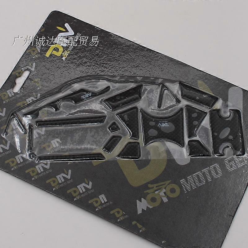 Car parts: carbon fiber microphone surface on the board on the pump cover film for Kawasaki Ninja ZX300r Z250r 