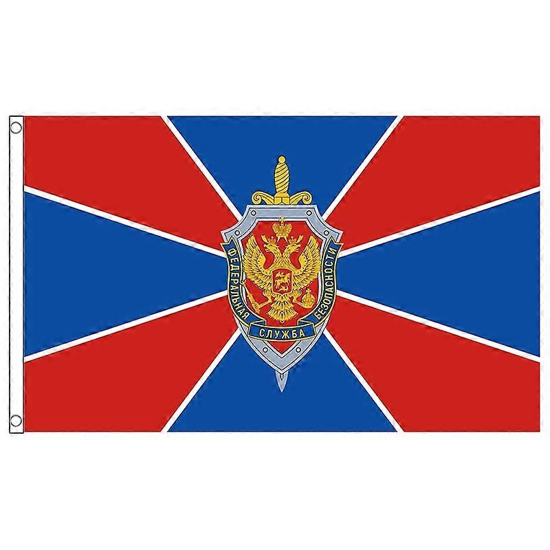 90*150cm USSR Soviet Navy Flag Russian Flags Flag of the Federal Security Service