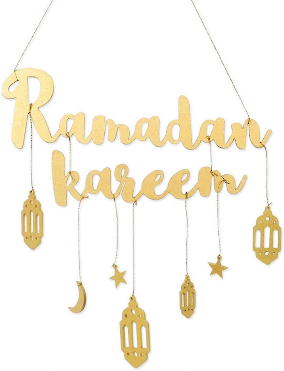 زخرفة جدار dd معلقة بنقش "رمضان كريم"