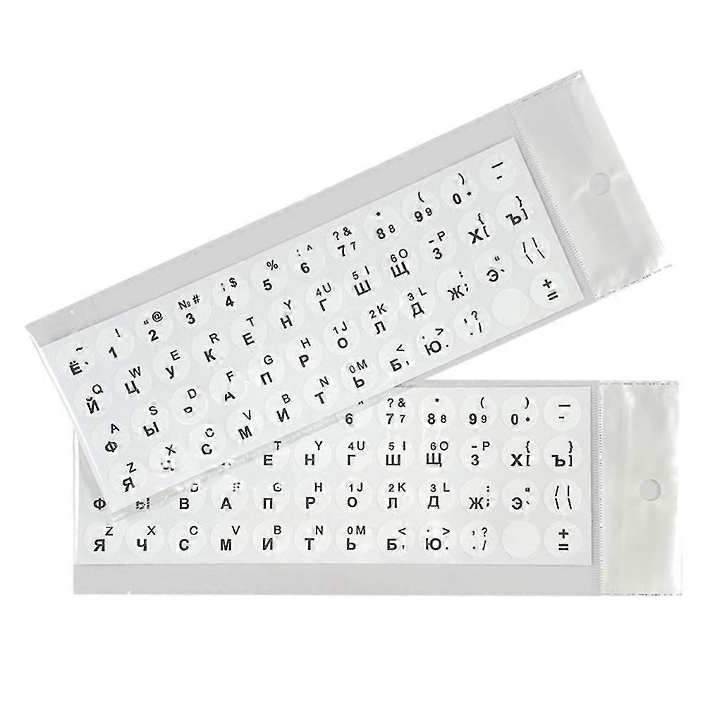 2-Piece Russian Keyboard Letter Stickers Replacement Russian Keyboard Stickers