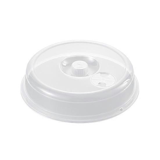 Microwave Food Easy with Steam Vents Prevents Friendly Splashing Hot Oil Environmentally Cover Odorless to Clean Heat Resistant