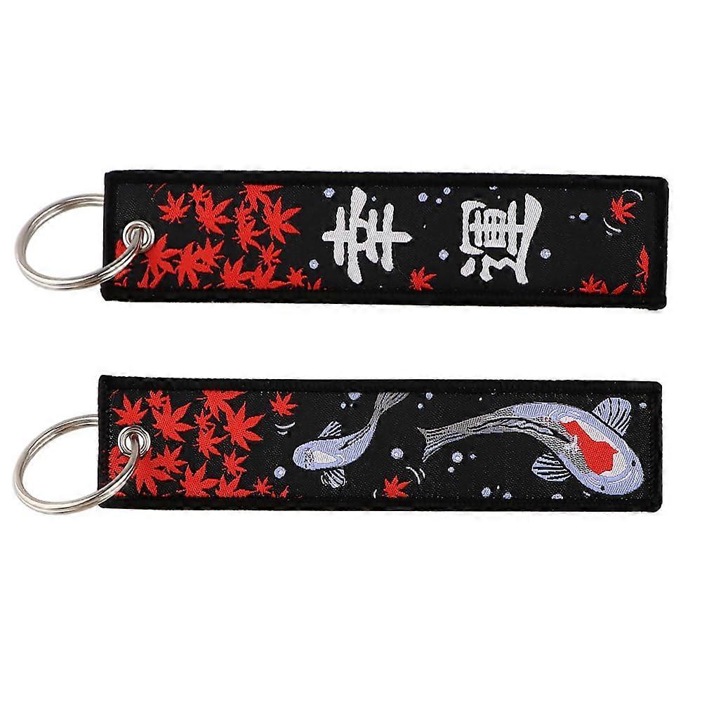 Japanese Embroidery Switches Backpack Key Tags - 2 Pack Motorcycle Keychains Accessories Gift