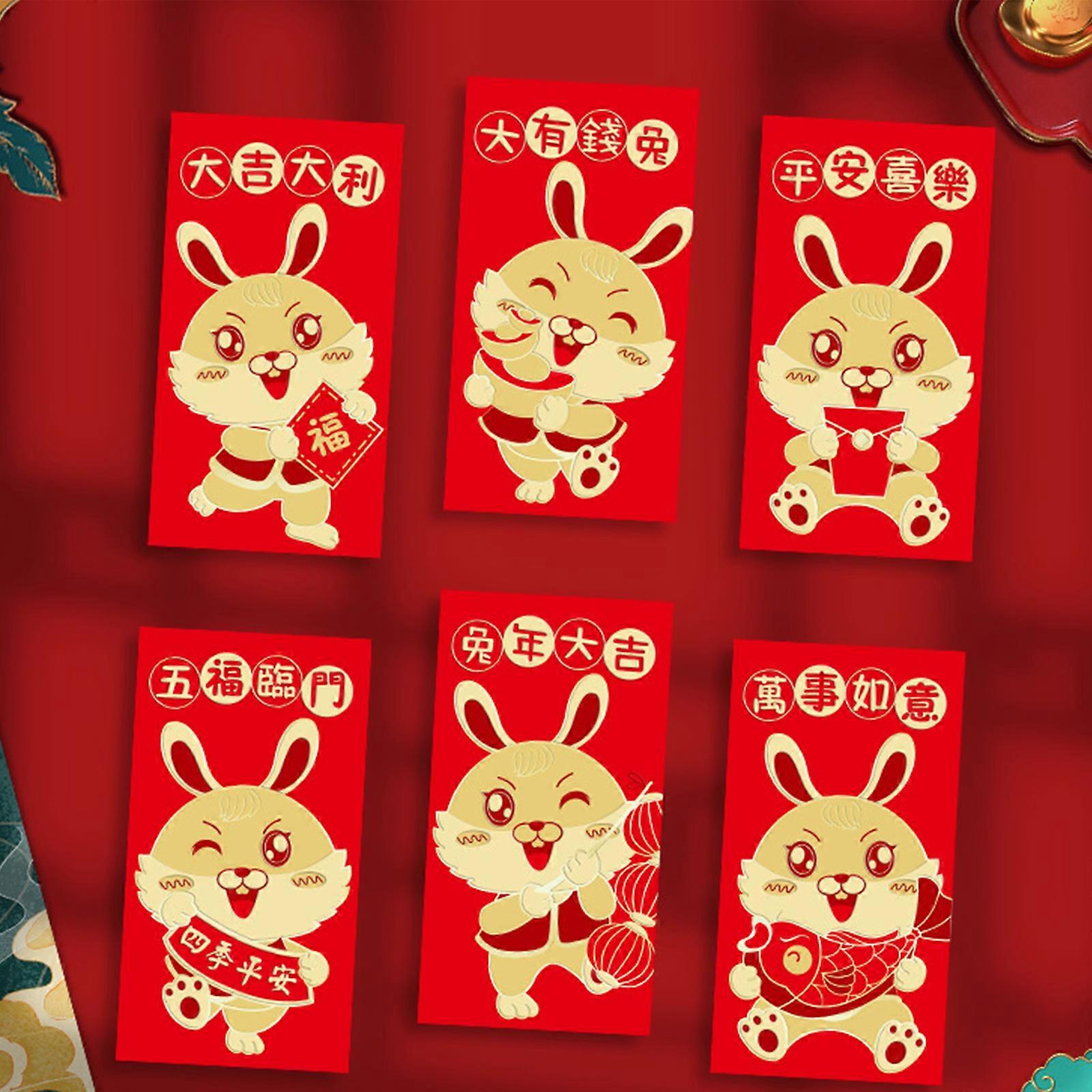Lot De 12 Grandes Enveloppes Rouges Hong Bao - Enveloppes Porte-Bonheur Nouvel An Chinois 9x17cm