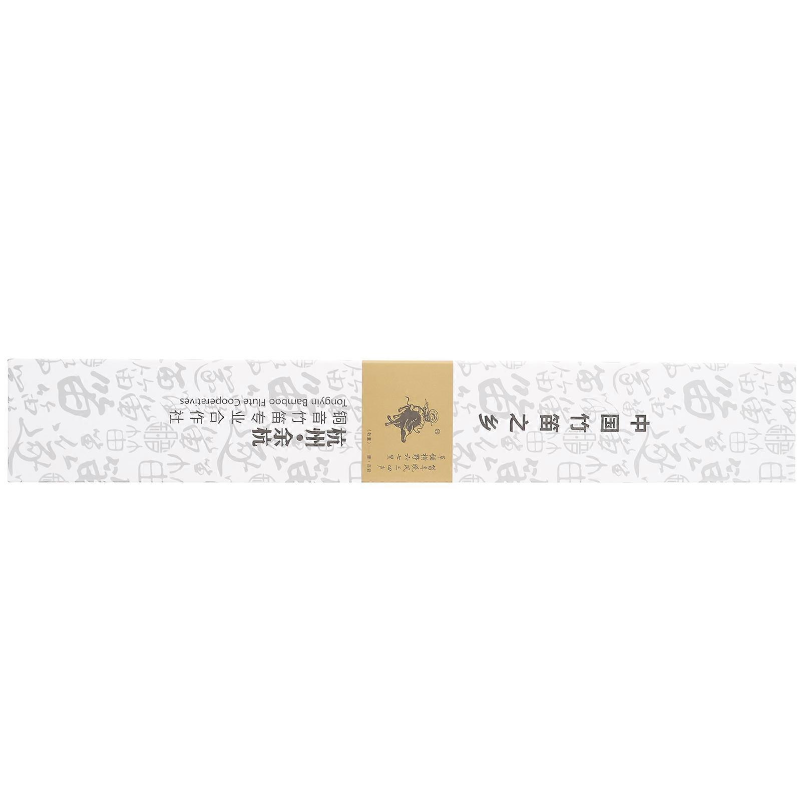 Paper Flute Storage Box Simple Design Damage-Resistant 42X6.5CM 1Pack