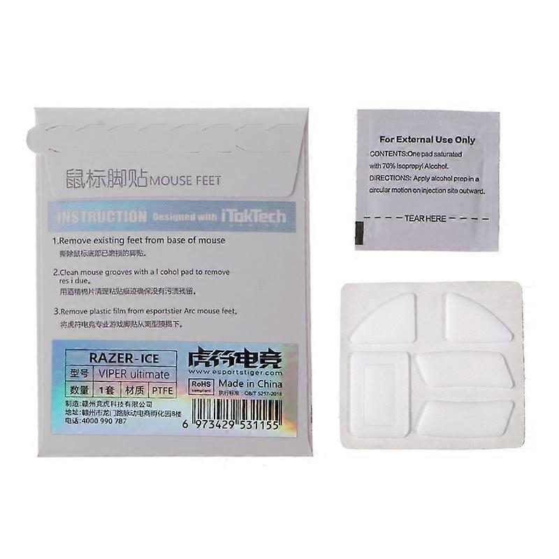 1 Pack Esports Tiger Gaming ICE Version Mouse Skates Mouse Feet for RAZER VIPER Ultimate Mouse White Glides Curve Edge