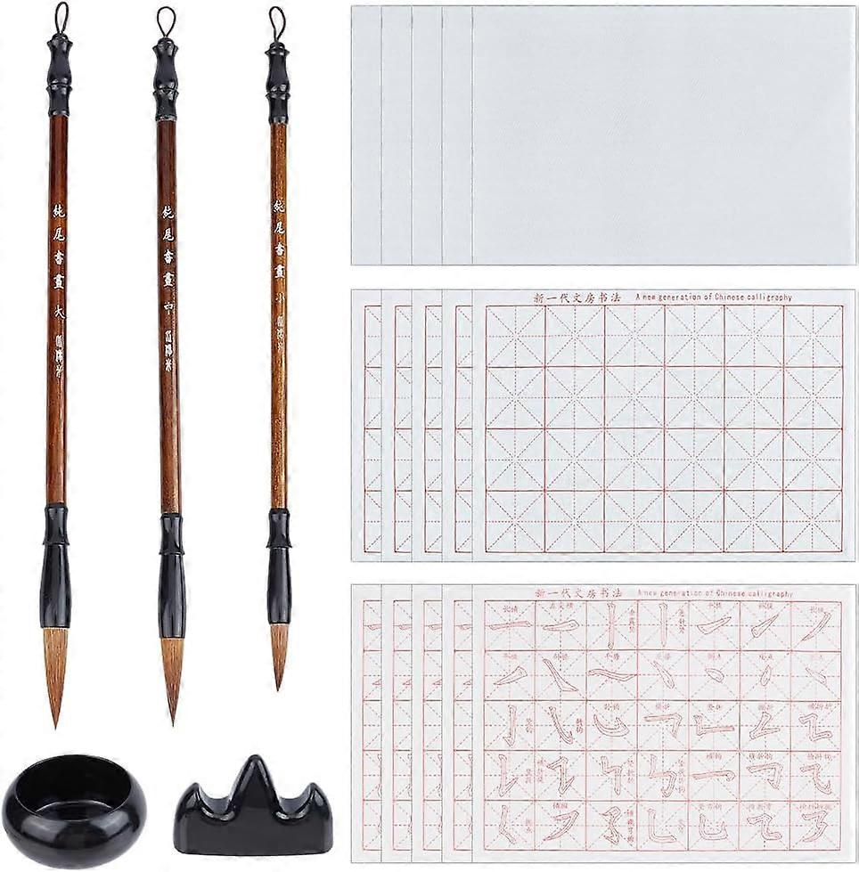 20Pcs Chinese Calligraphy Practice Set for Beginners Rewritable Water Writing Cloth with Water Dish Brush and Brush Holder No Ink Needed Reusable Prof