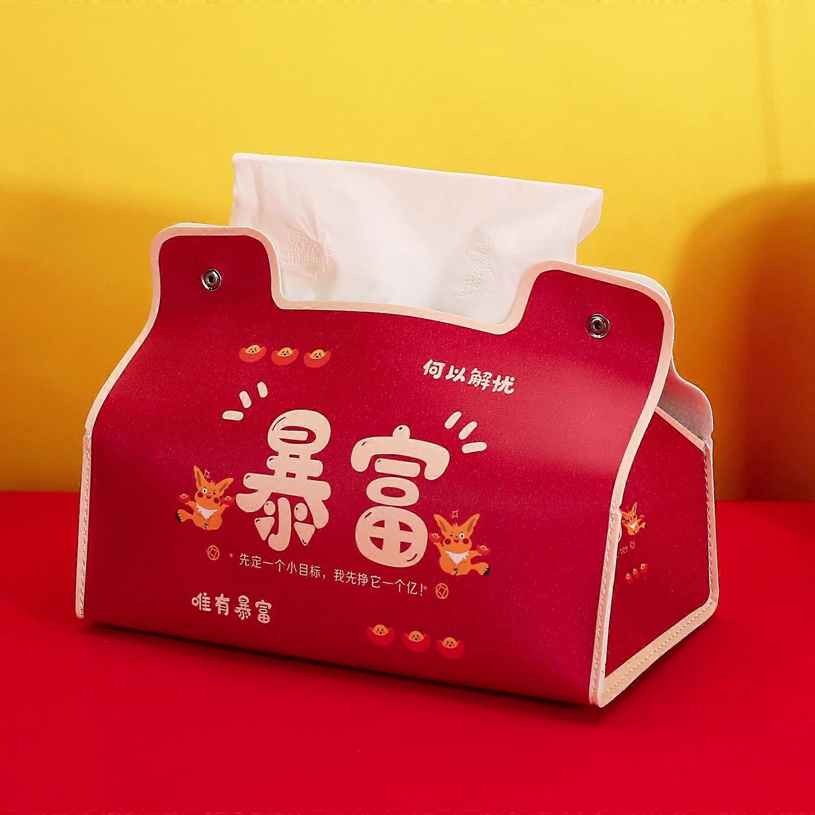 New Year Cute Waterproof Tissue Box Wealthy