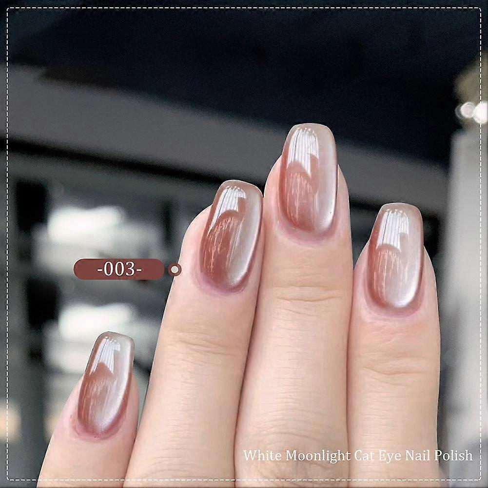 Cat Eye Nail Polish Gel Material Flash Effect Making Nails More Dazzling