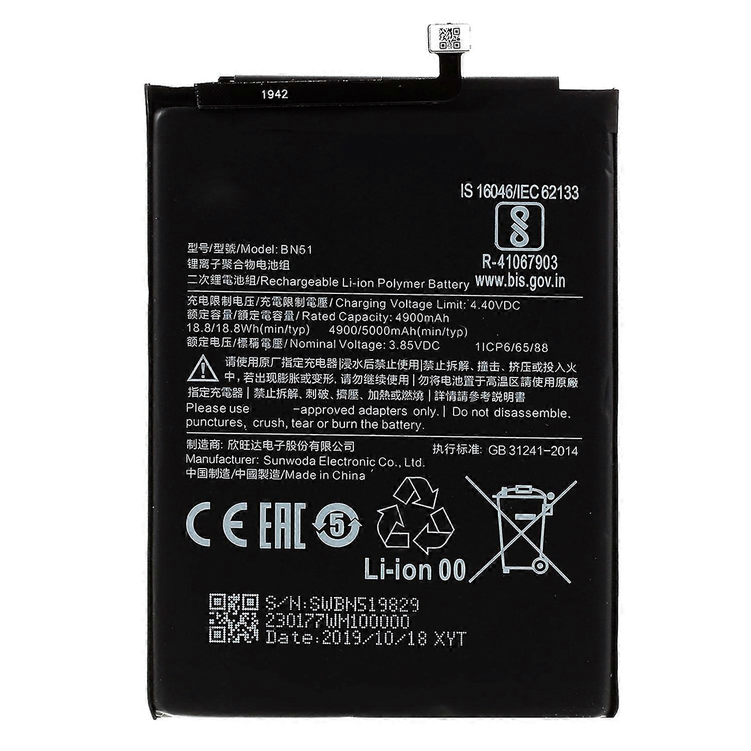 For Xiaomi Redmi 8 Redmi 8A 3.85V 4900 mAh Rechargeable Li ion Battery Replacement Part (Encode: BN5